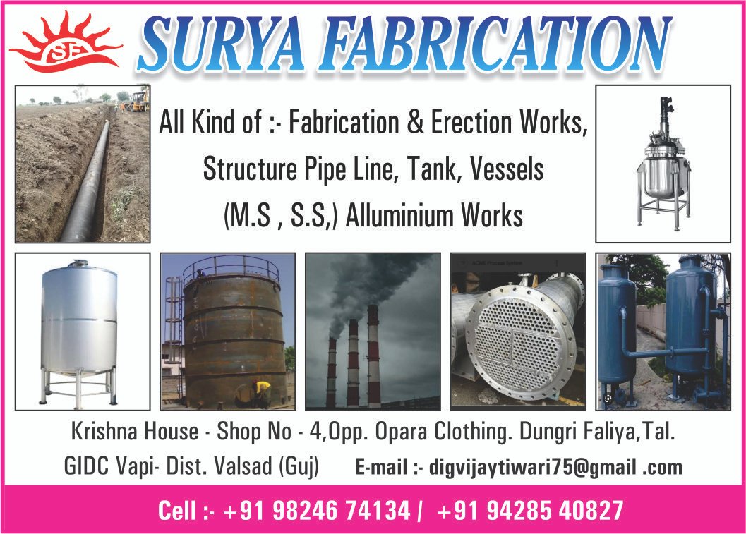 Image for Surya Fabrication